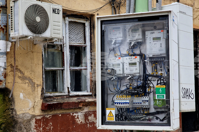 "Електрохолд Продажби" предупреди за установени опити за фишинг измами чрез изпращане на фалшиви имейли