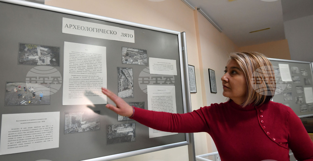 Исперих - Ден на археолога - изложба