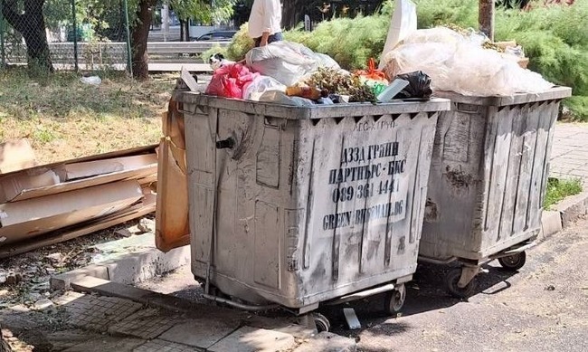 Столична община наложи глоби в размер на 163 652,25 лв. общо на “Зауба” ЕАД и ДЗЗД “Грийн Партнърс - БКС” 