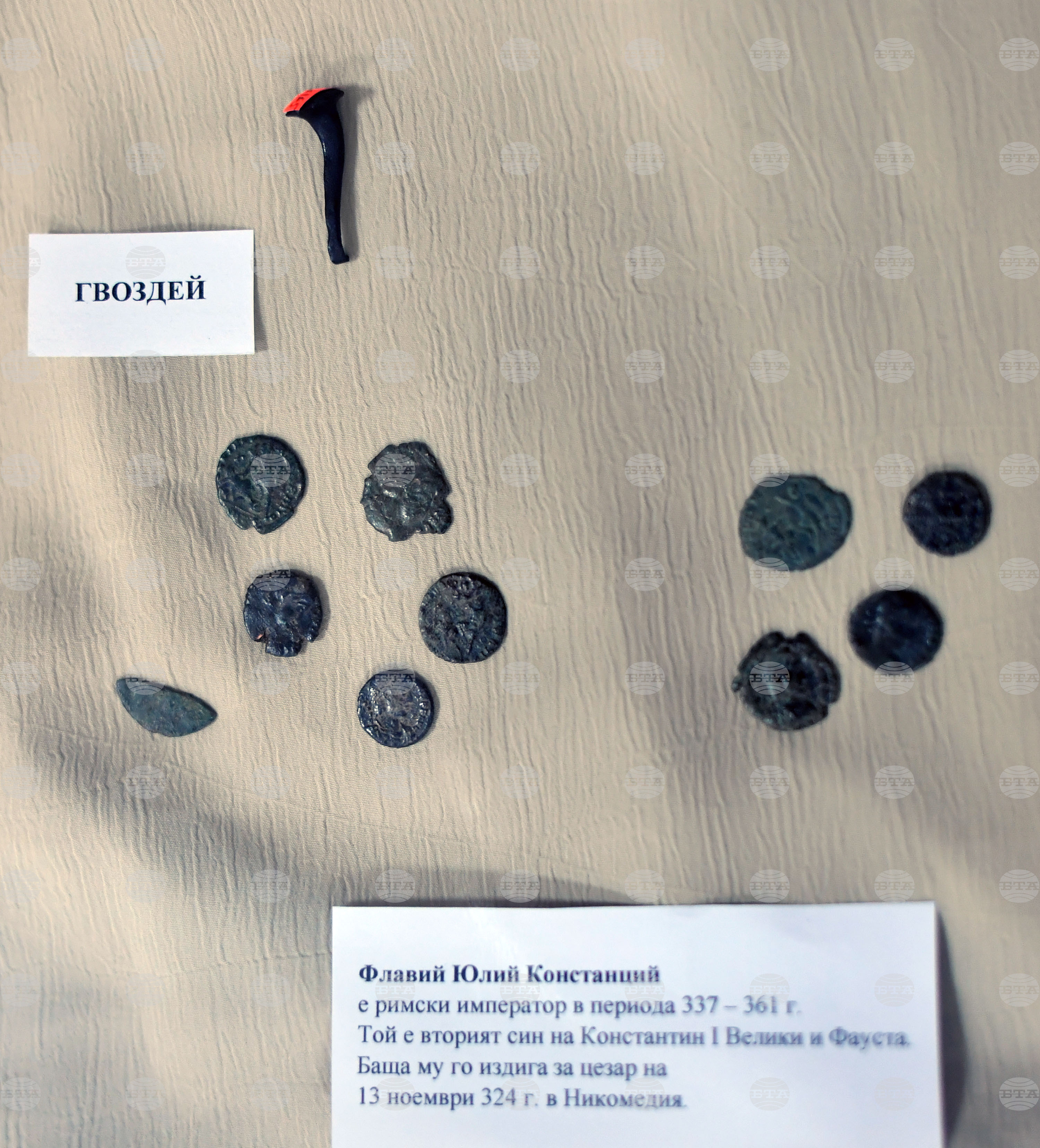 Исперих - Ден на археолога - изложба