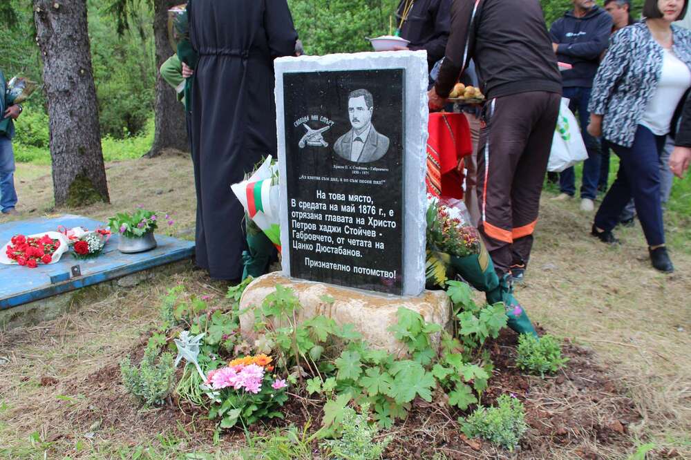 Община Тетевен отбеляза 149 години от героичната гибел на Христо Габровчето