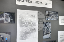 Исперих - Ден на археолога - изложба