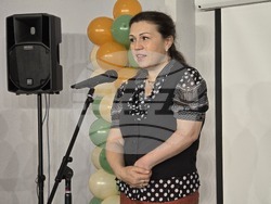 Ловеч - РУО - награди