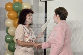Ловеч - РУО - награди