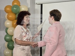 Ловеч - РУО - награди