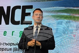 Ловеч - съоръжение за съхранение на електроенергия - откриване