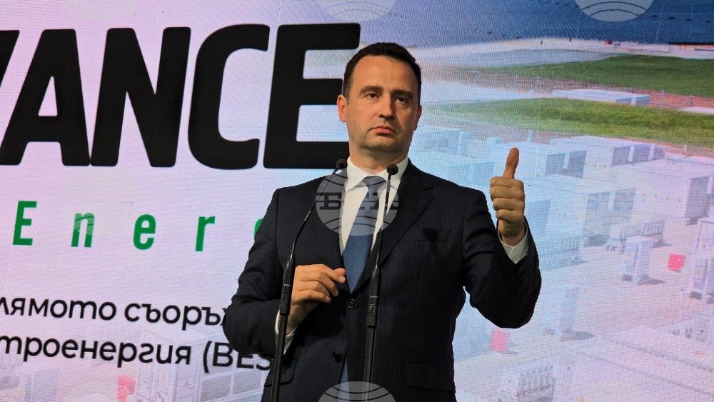 Ловеч - съоръжение за съхранение на електроенергия - откриване