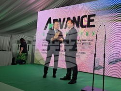 Ловеч - съоръжение за съхранение на електроенергия - откриване