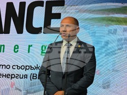 Ловеч - съоръжение за съхранение на електроенергия - откриване