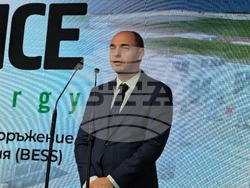 Ловеч - съоръжение за съхранение на електроенергия - откриване