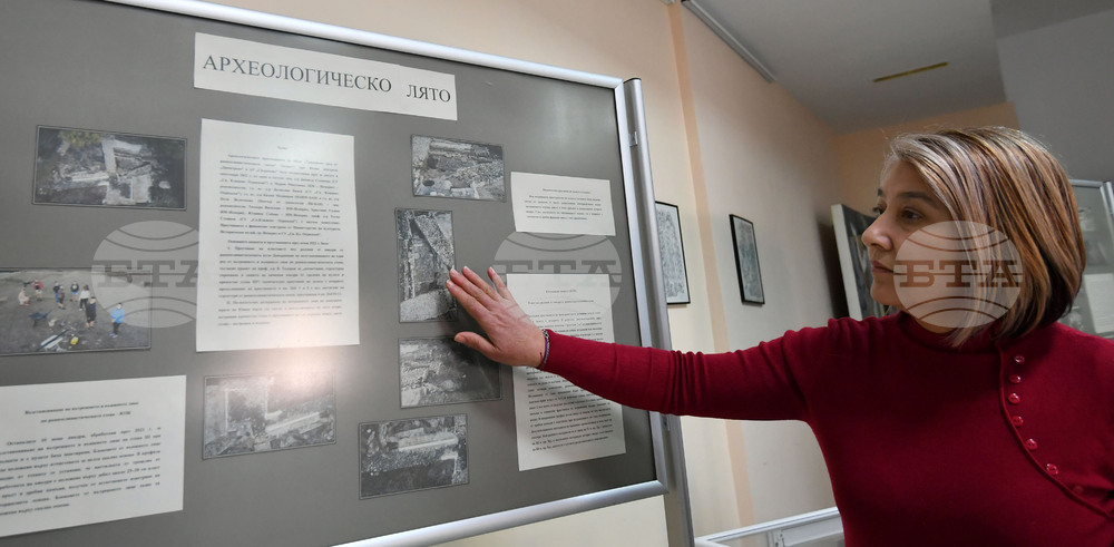 Исперих - Ден на археолога - изложба