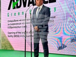 Снимка: Община Ловеч 