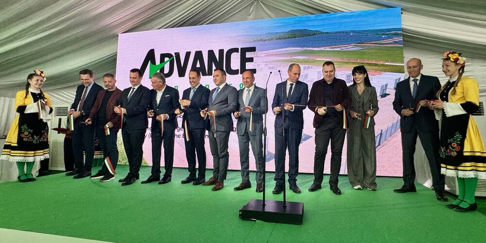 В Ловеч беше официално открито най-голямото съоръжение за съхранение на електроенергия в рамките на Европейския съюз