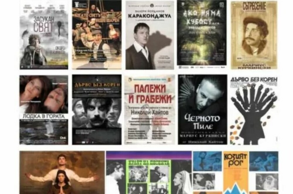 Интересни събития ще съпътстват филмовия маратон на „Златната липа“ 2025 в Стара Загора