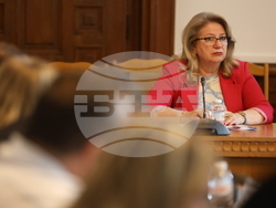 Народно събрание - комисия по туризъм - заседание