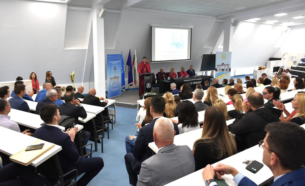 Националната спортна академия отдаде почит към делото на светите братя Кирил и Методий с тържествено събрание