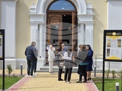 Видин - конференция – Северозапад - туризъм