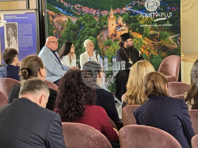 Конференция "Неосветеният Северозапад“ се проведе в културен център „Жул Паскин“ във Видин