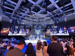 Снимка: Министерство на иновациите и растежа 