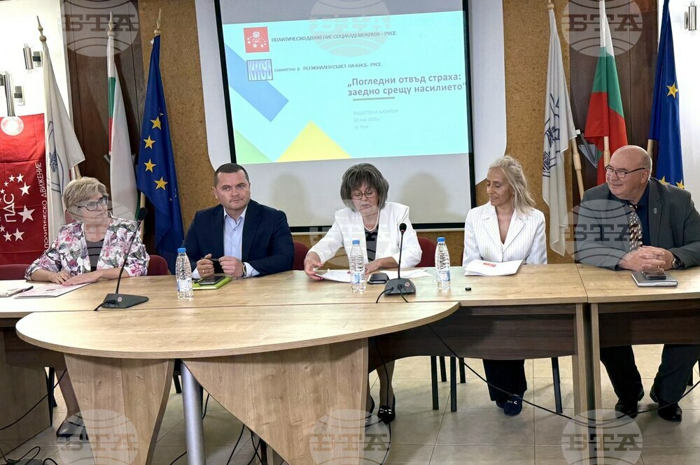 Тревожен ръст на случаите на домашно насилие отчетоха експерти в Русе