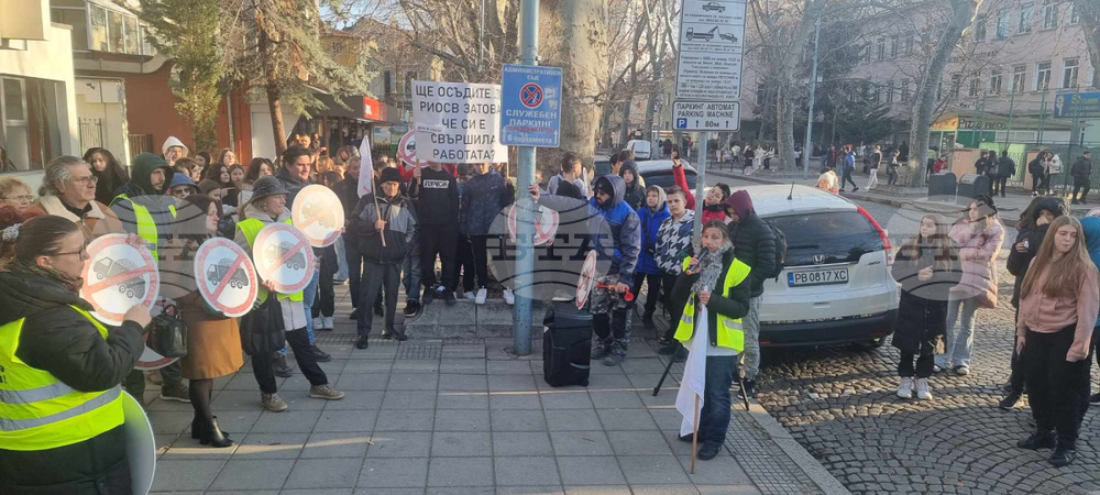 От Министерството на околната среда и водите обявиха, че застават срещу изграждането на мраморна кариера край село Горнослав