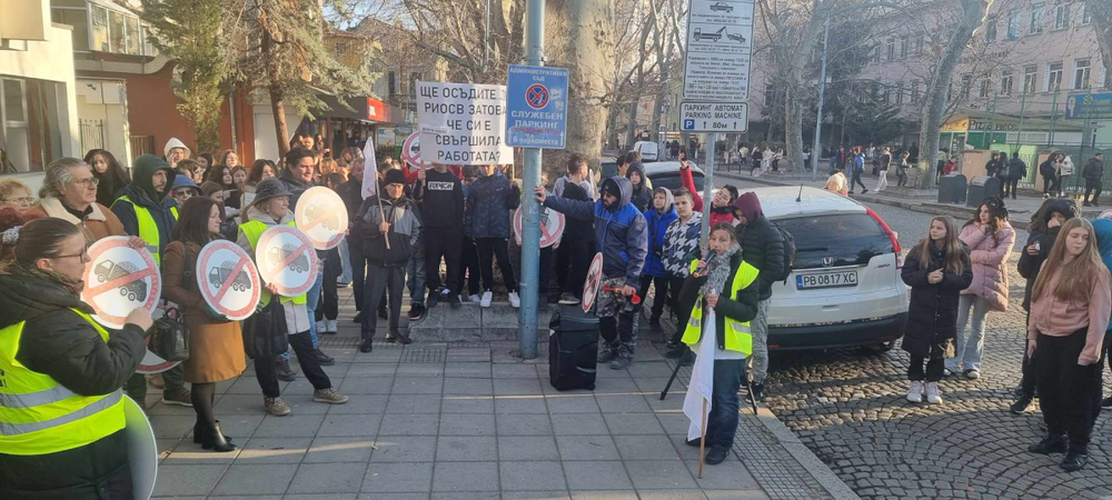 От Министерството на околната среда и водите обявиха, че застават срещу изграждането на мраморна кариера край село Горнослав