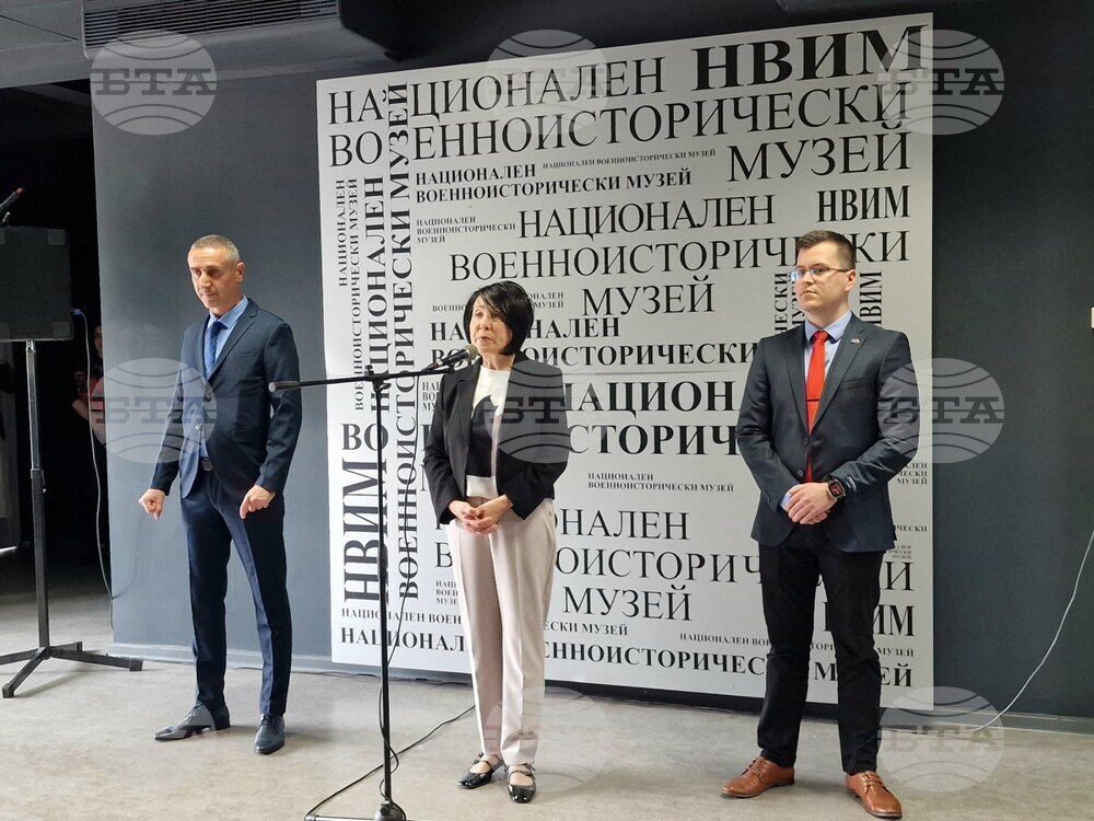 Когато идва в България, Ярослав Вешин, вече е име в европейското изкуство, каза директорът на НВИМ - Соня Пенкова