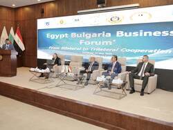 Снимка: Министерство на външните работи 