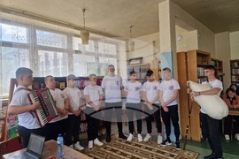 Мадан - конференция