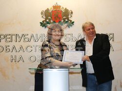 Снимка: Областна администрация Русе 