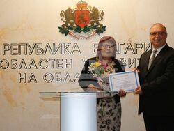 Снимка: Областна администрация Русе 