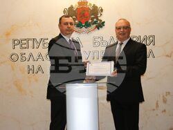 Снимка: Областна администрация Русе 