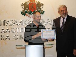 Снимка: Областна администрация Русе 