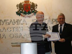 Снимка: Областна администрация Русе 