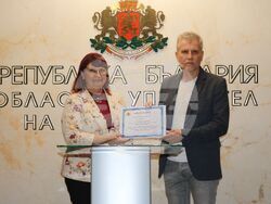 Снимка: Областна администрация Русе 