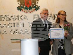 Снимка: Областна администрация Русе 