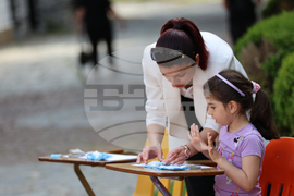 Благоевград - творческа работилница