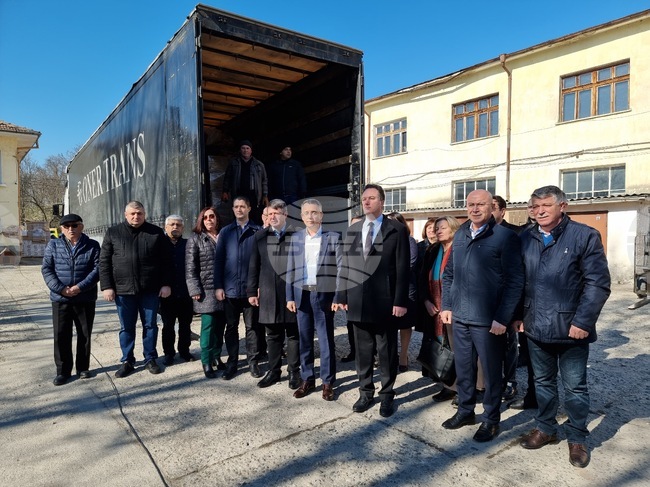 Кърджали - помощи - Турция