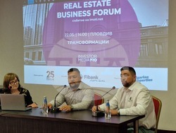 Пловдив - бизнес дискусия - имоти