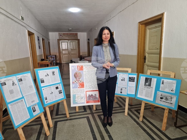 Смолян - Св. Климент Охридски - годишнина - изложба