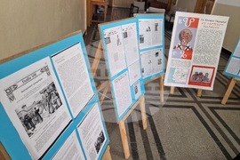 Смолян - Св. Климент Охридски - годишнина - изложба