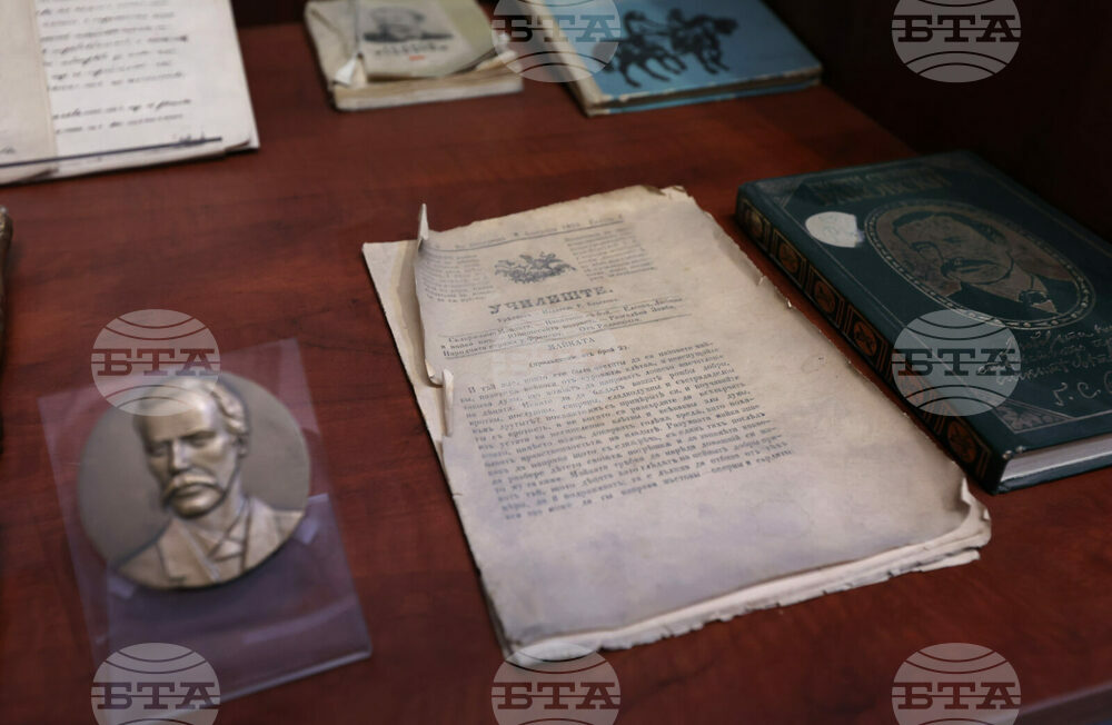 Собствен музей на образованието има 131-годишното 120-о Основно училище "Георги Сава Раковски" в София