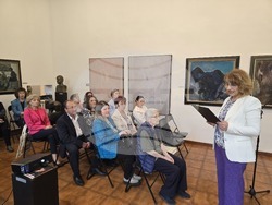 Плевен - съюз на учените - Деян Белчев