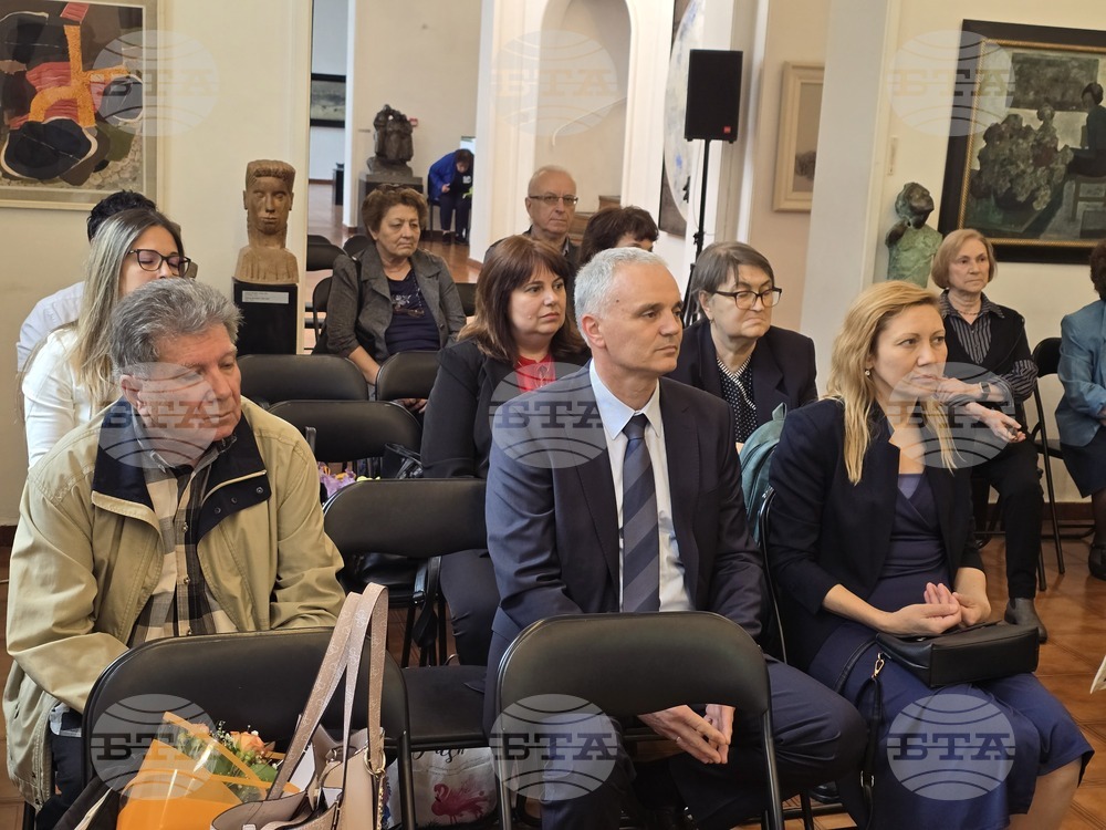 Плевен - съюз на учените - Деян Белчев