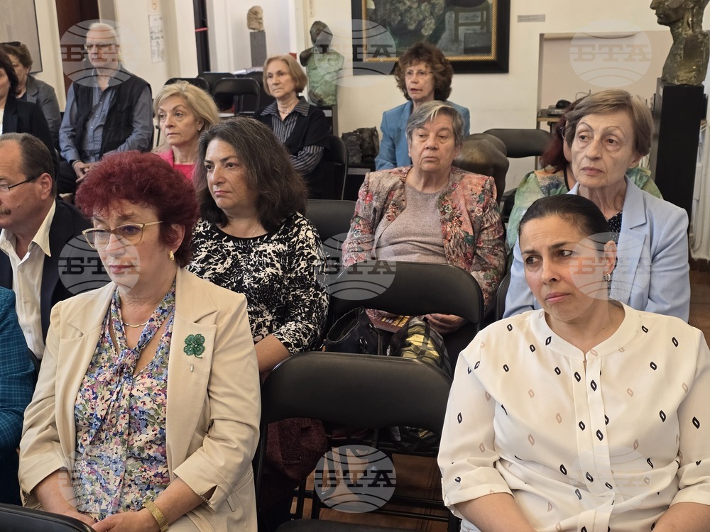 Плевен - съюз на учените - Деян Белчев