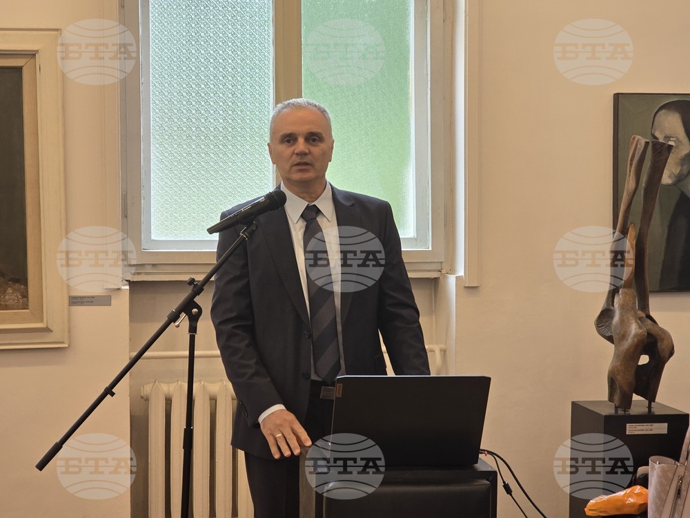 Плевен - съюз на учените - Деян Белчев