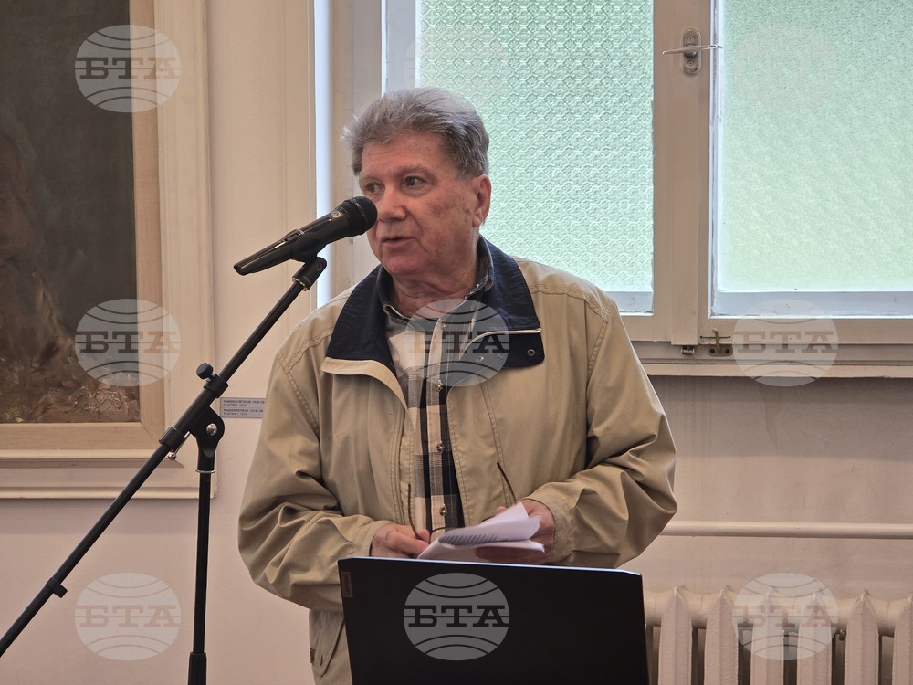 Плевен - съюз на учените - Деян Белчев