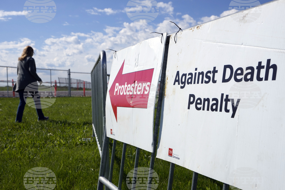 Death Penalty Tennessee