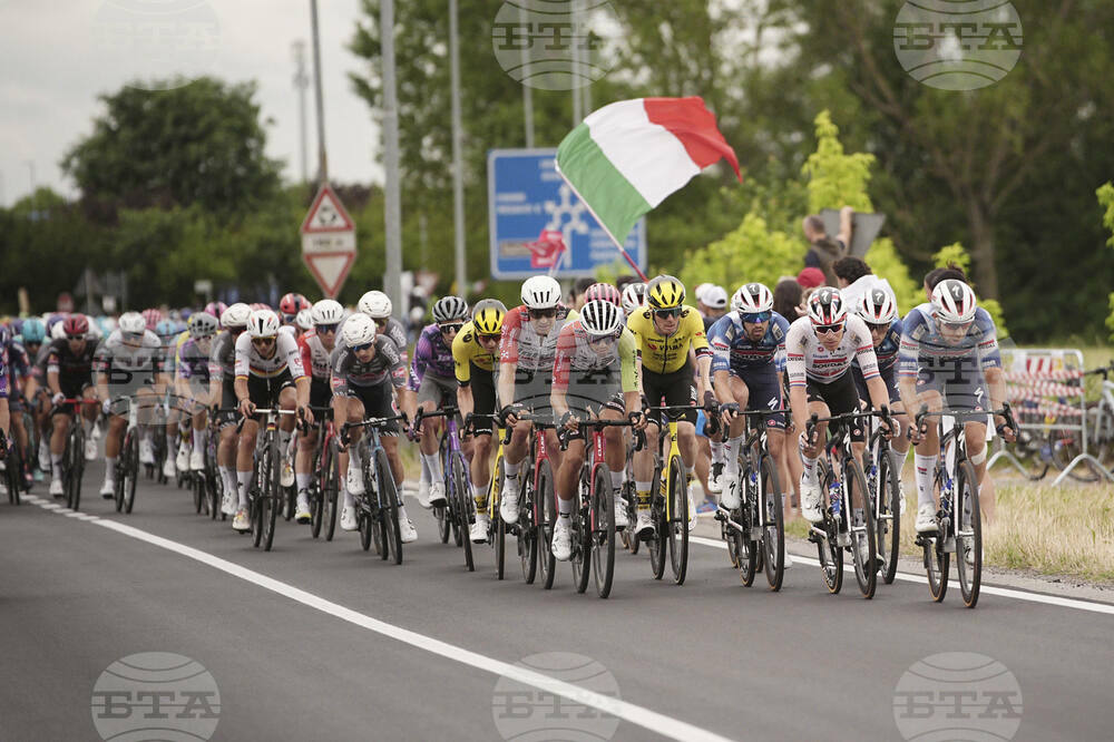 Giro d'Italia Cycling