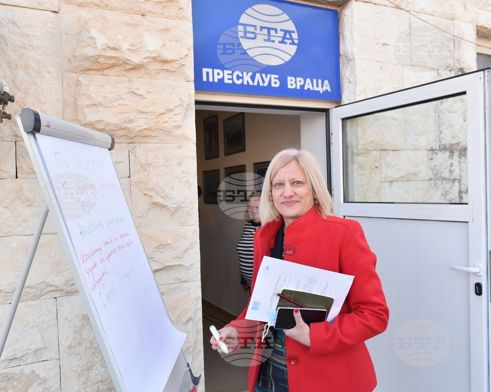 Враца - БТА - Български гласове за Европа - дискусия